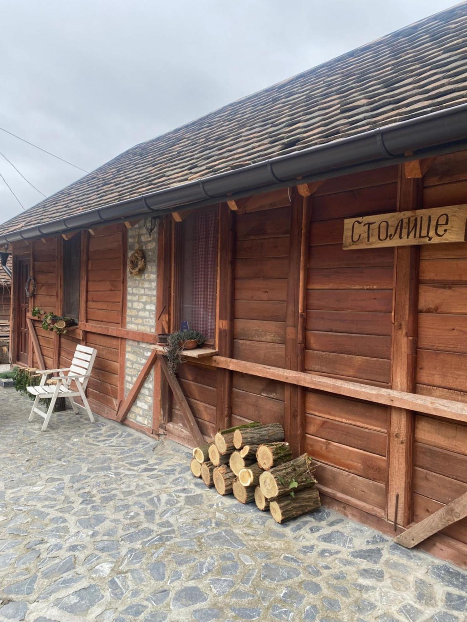 Konak Dobri Potok Krupanj Exterior foto